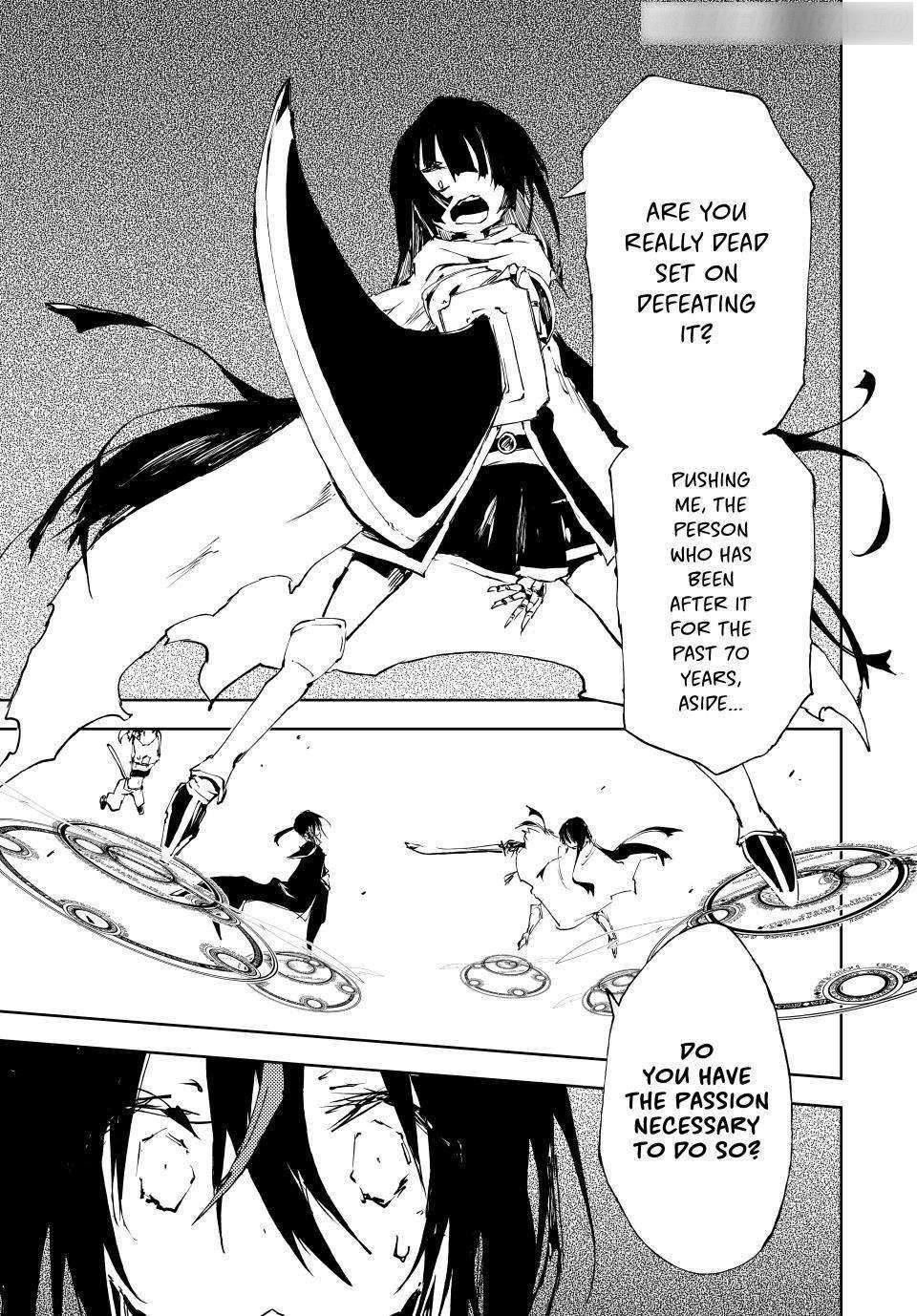 The Reincarnated Adventurer with the Cursed Seals Chapter 18 - Page 9