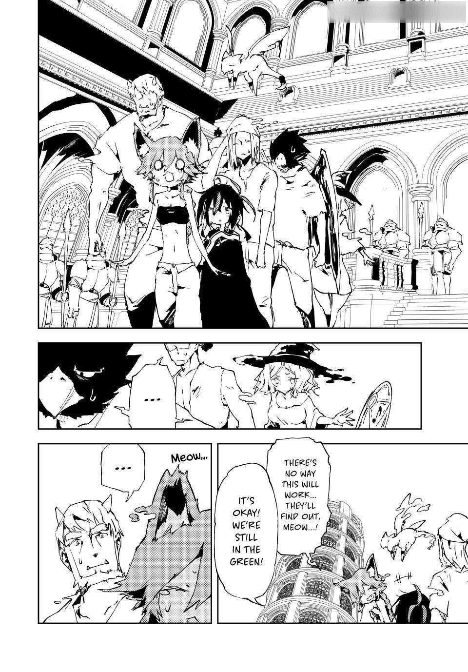 The Reincarnated Adventurer with the Cursed Seals Chapter 19 - Page 10