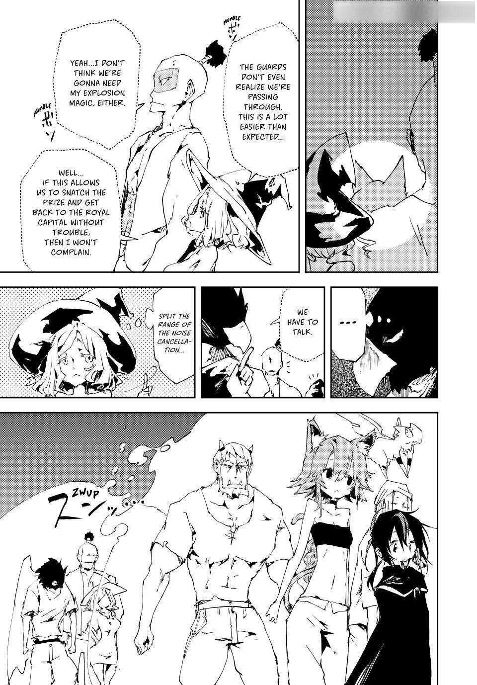 The Reincarnated Adventurer with the Cursed Seals Chapter 19 - Page 13