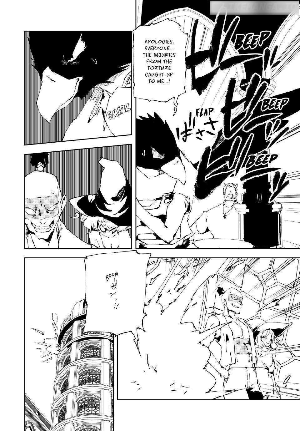 The Reincarnated Adventurer with the Cursed Seals Chapter 19 - Page 24