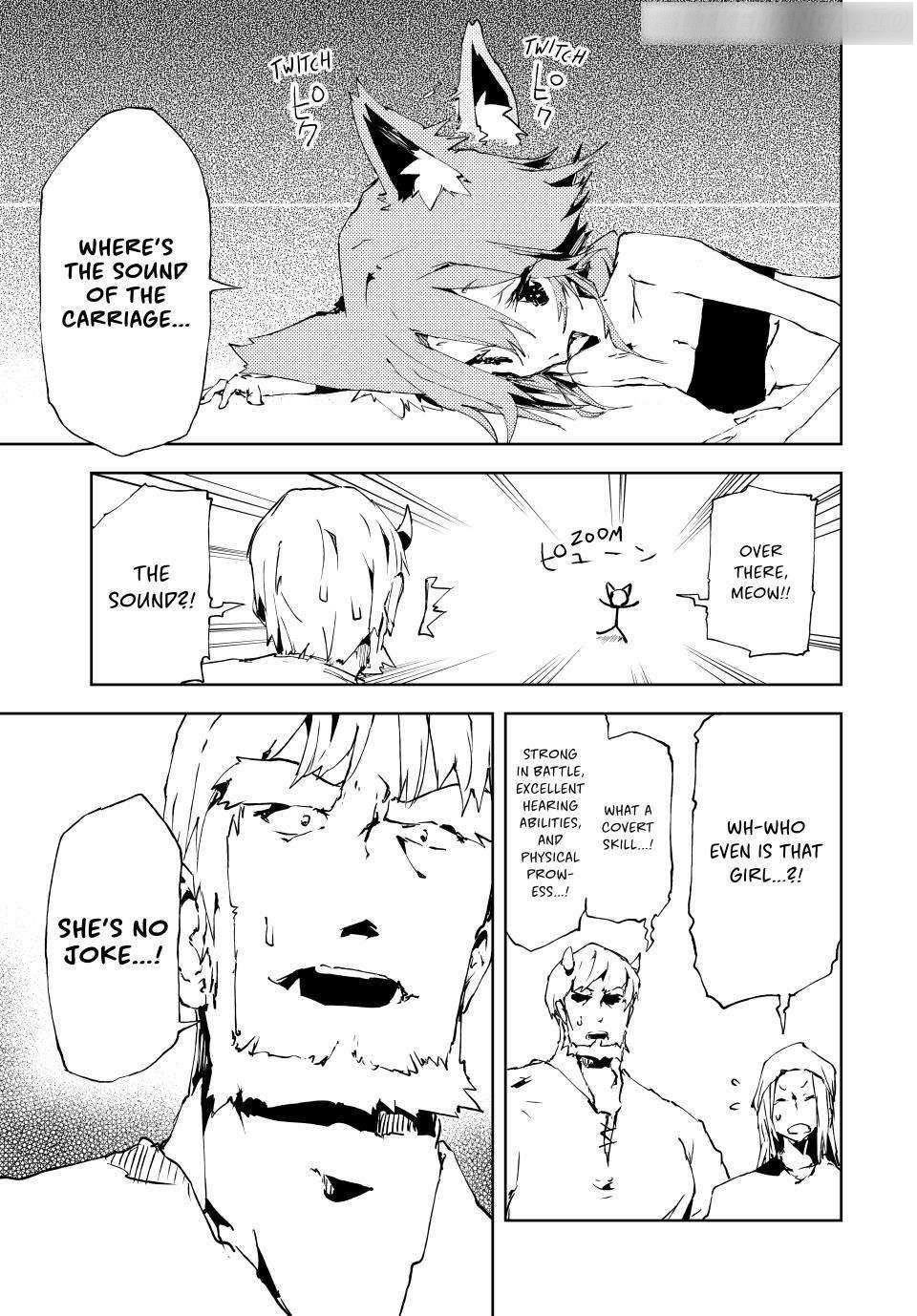 The Reincarnated Adventurer with the Cursed Seals Chapter 19 - Page 33