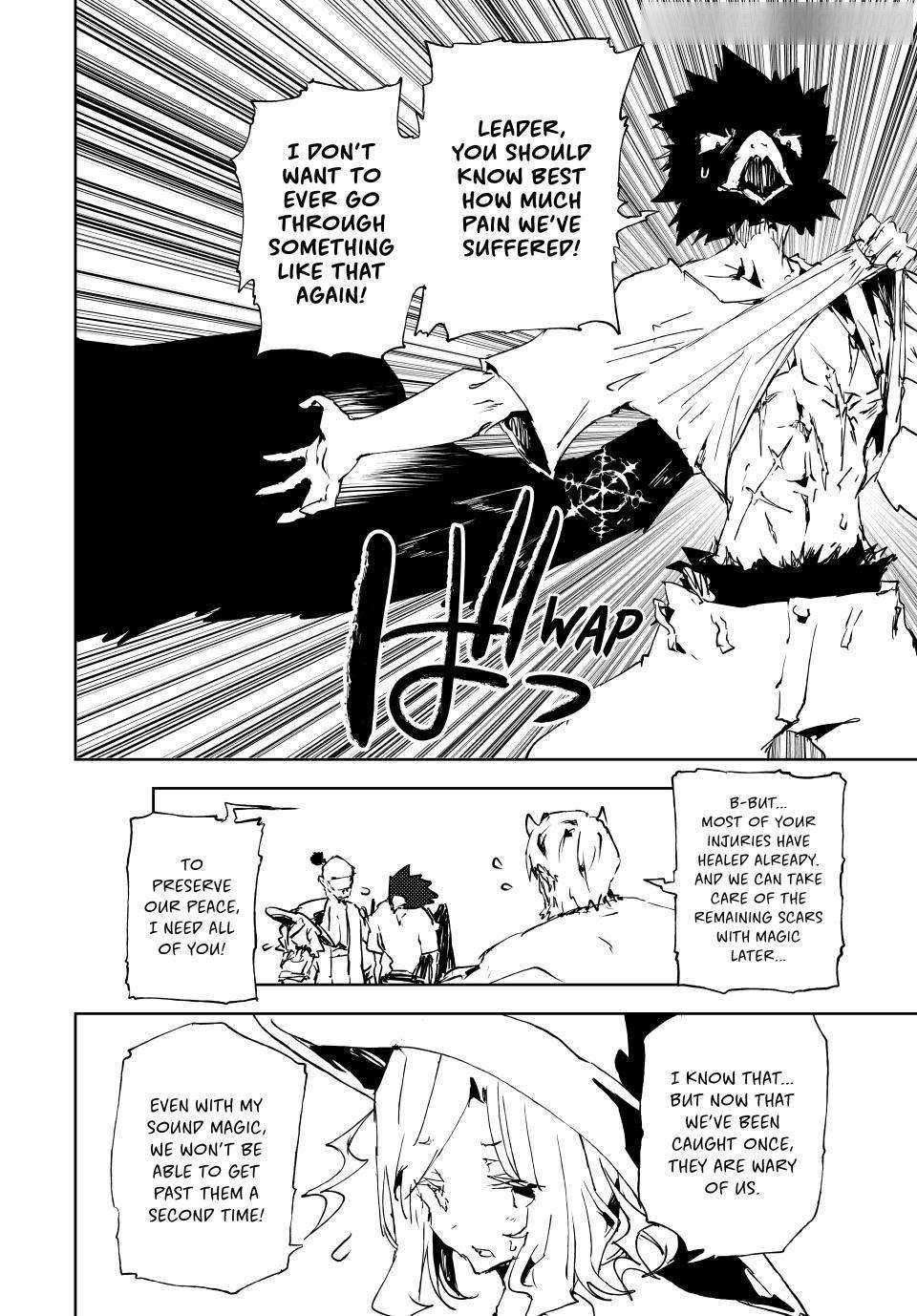 The Reincarnated Adventurer with the Cursed Seals Chapter 19 - Page 8