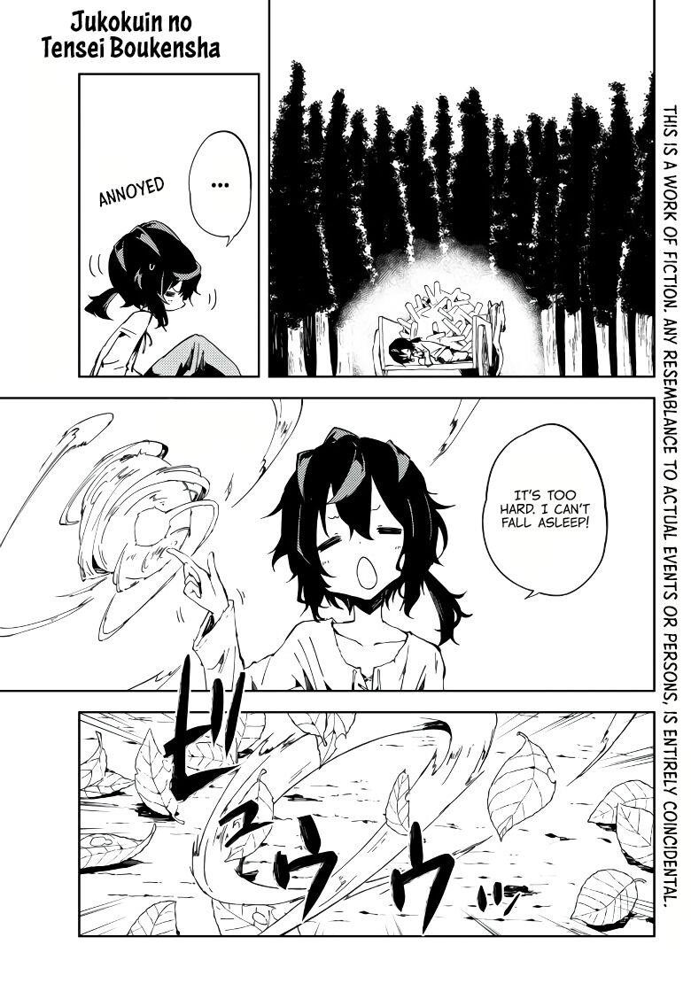 The Reincarnated Adventurer with the Cursed Seals Chapter 2.1 - Page 1