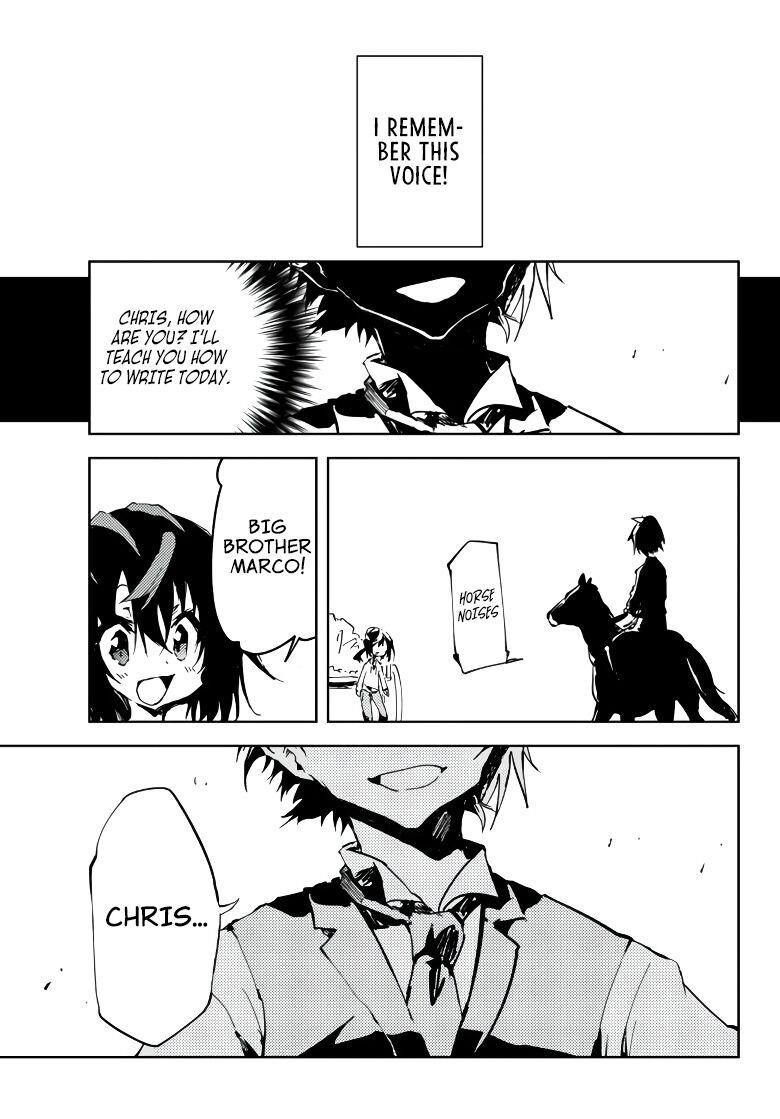 The Reincarnated Adventurer with the Cursed Seals Chapter 2.1 - Page 10