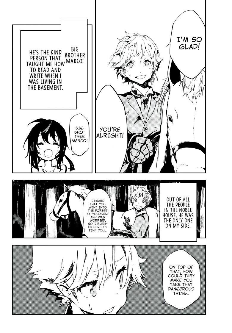 The Reincarnated Adventurer with the Cursed Seals Chapter 2.1 - Page 11