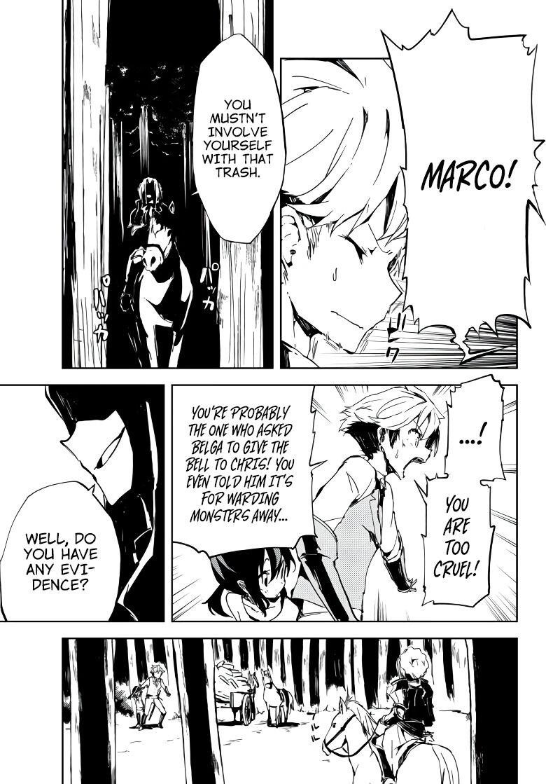 The Reincarnated Adventurer with the Cursed Seals Chapter 2.1 - Page 16