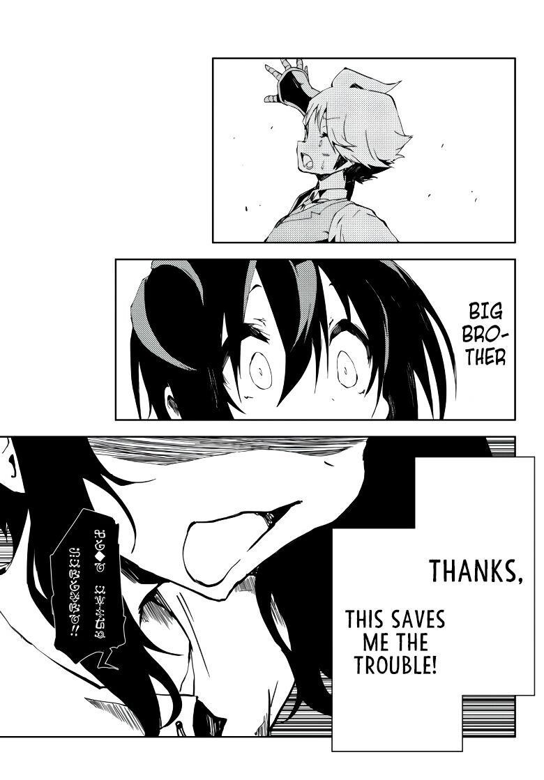 The Reincarnated Adventurer with the Cursed Seals Chapter 2.2 - Page 11