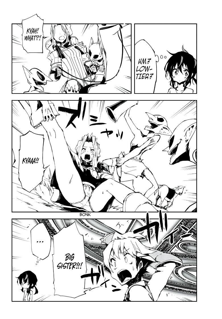 The Reincarnated Adventurer with the Cursed Seals Chapter 2.2 - Page 15