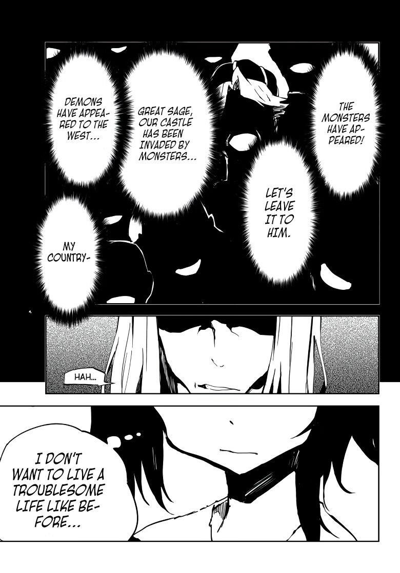 The Reincarnated Adventurer with the Cursed Seals Chapter 2.2 - Page 18