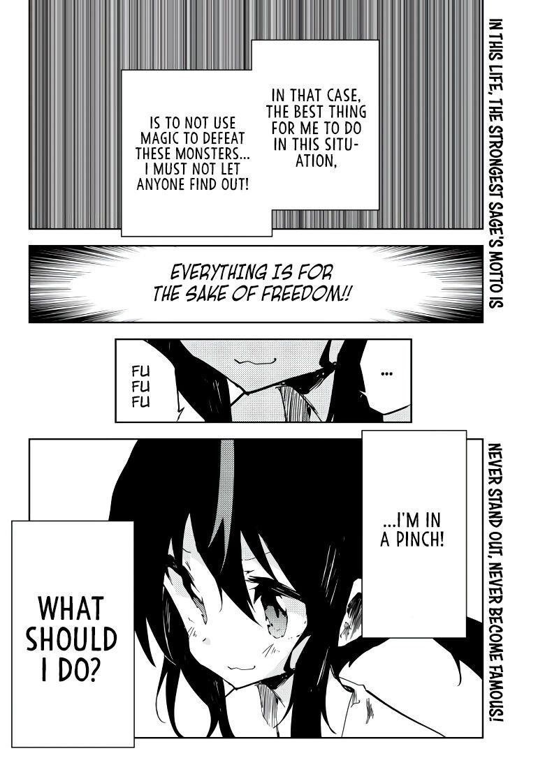 The Reincarnated Adventurer with the Cursed Seals Chapter 2.2 - Page 19