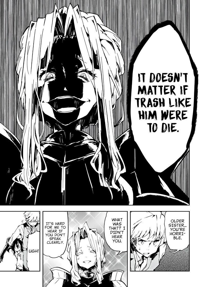 The Reincarnated Adventurer with the Cursed Seals Chapter 2.2 - Page 3