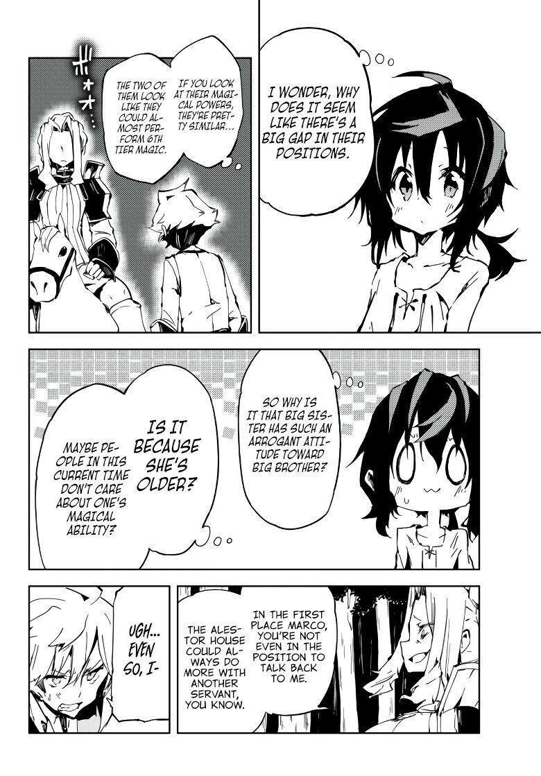 The Reincarnated Adventurer with the Cursed Seals Chapter 2.2 - Page 4