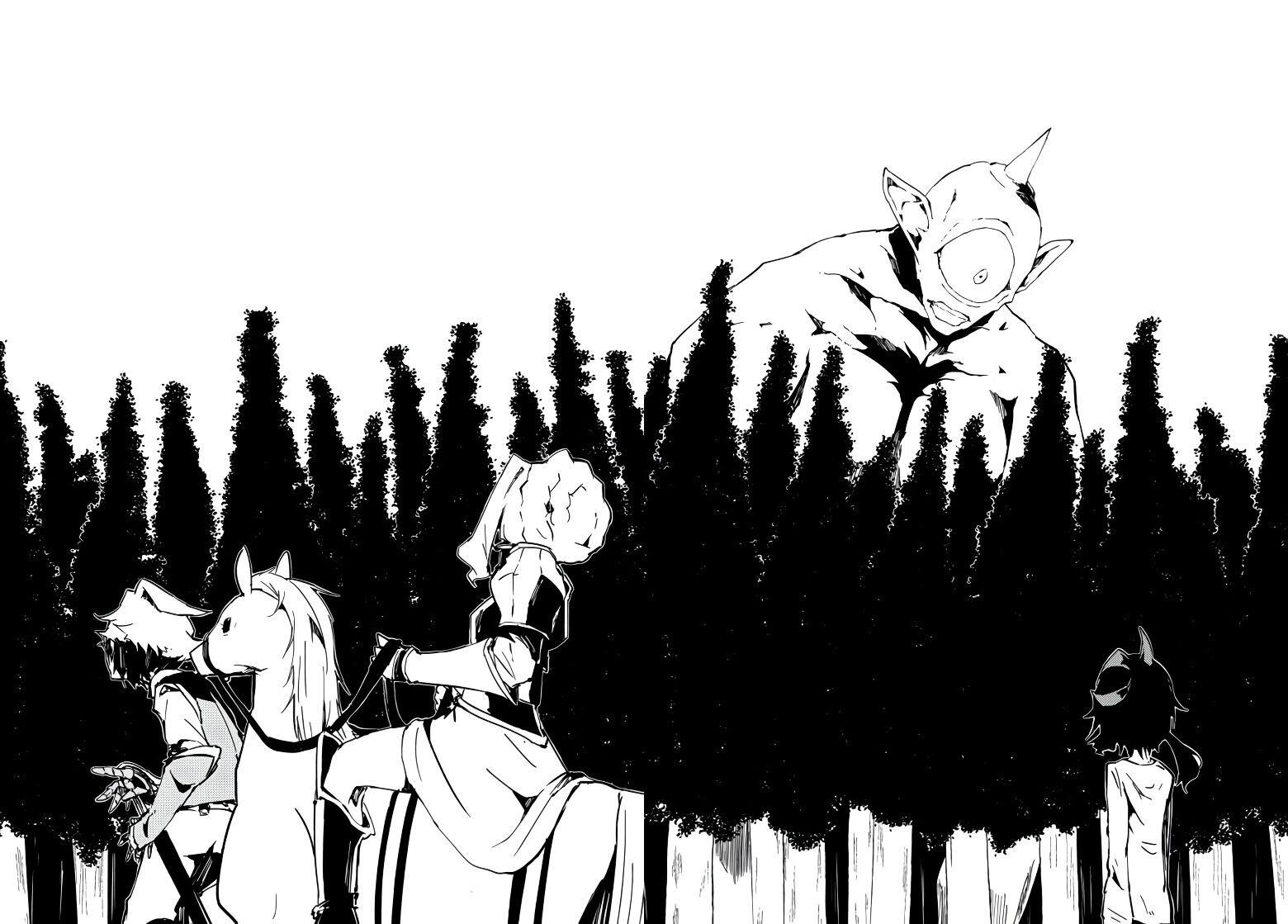 The Reincarnated Adventurer with the Cursed Seals Chapter 2.2 - Page 6