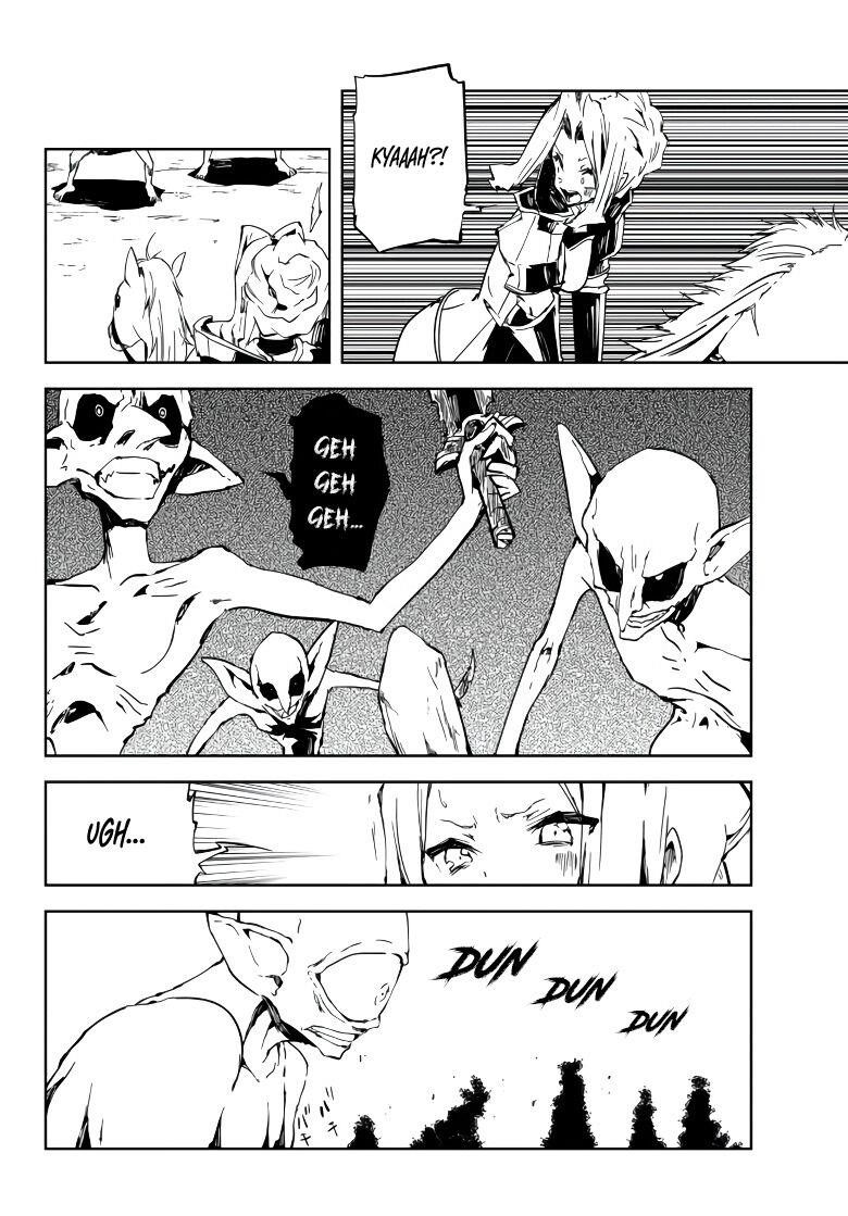 The Reincarnated Adventurer with the Cursed Seals Chapter 2.2 - Page 7