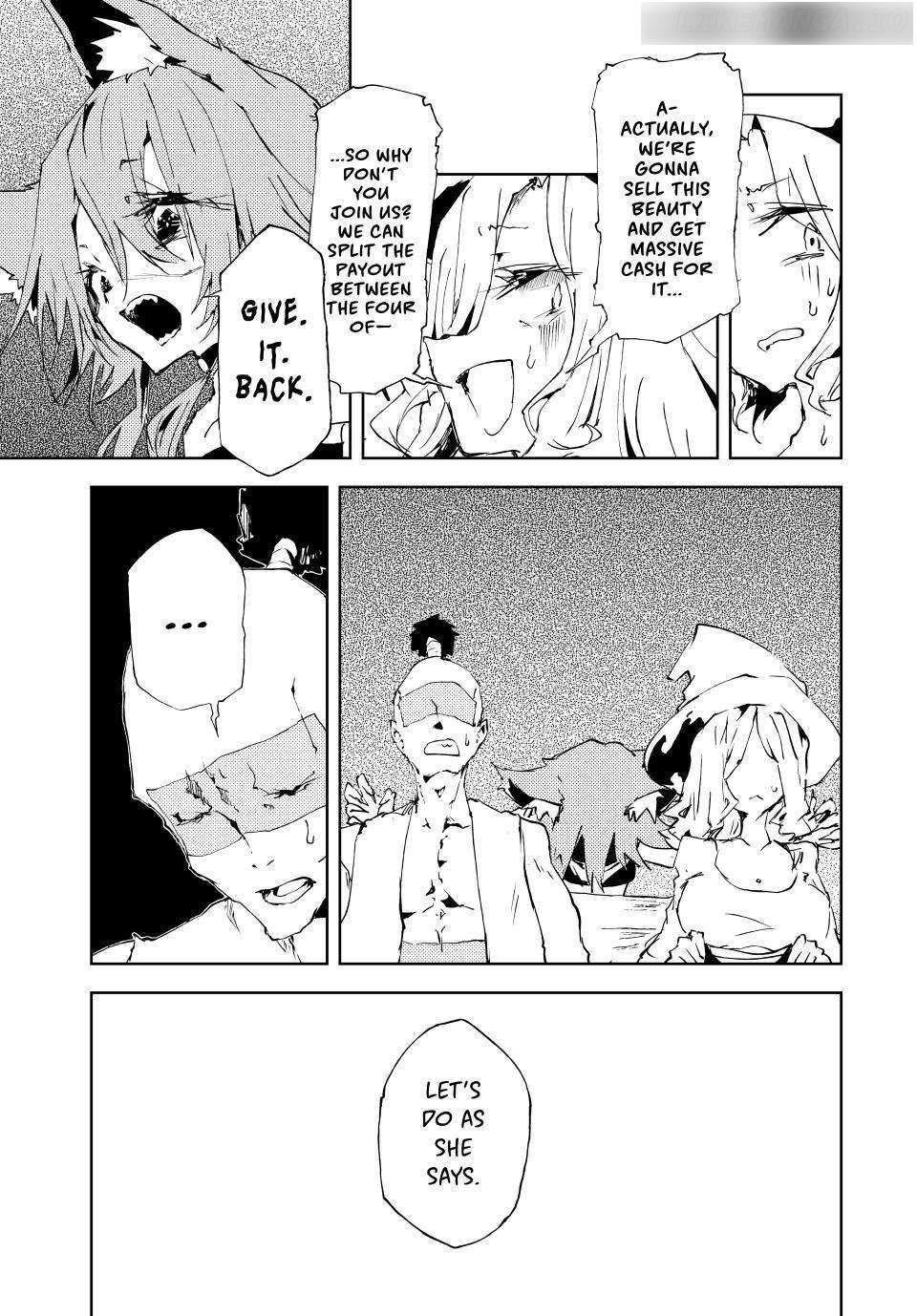 The Reincarnated Adventurer with the Cursed Seals Chapter 20 - Page 11