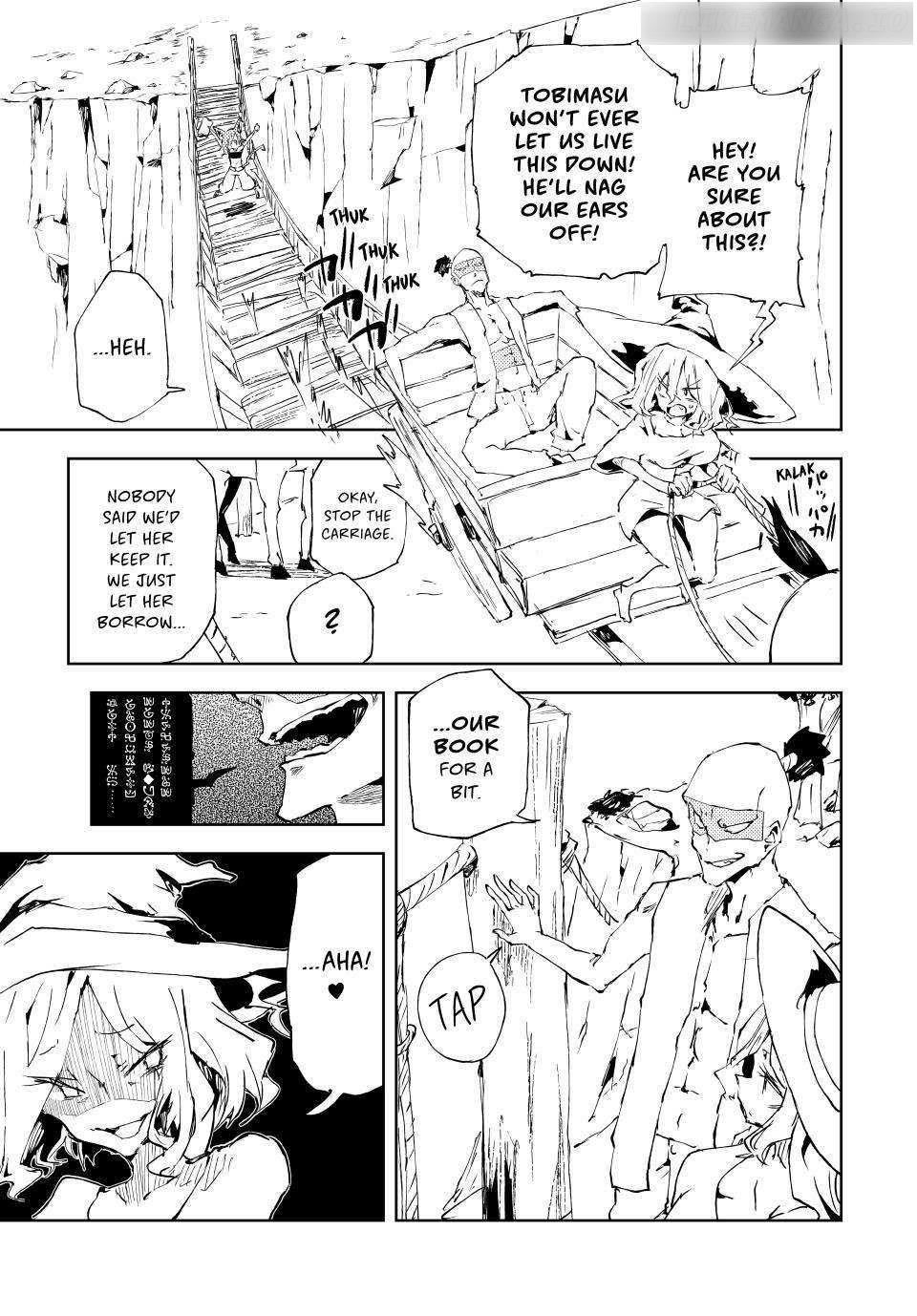 The Reincarnated Adventurer with the Cursed Seals Chapter 20 - Page 13