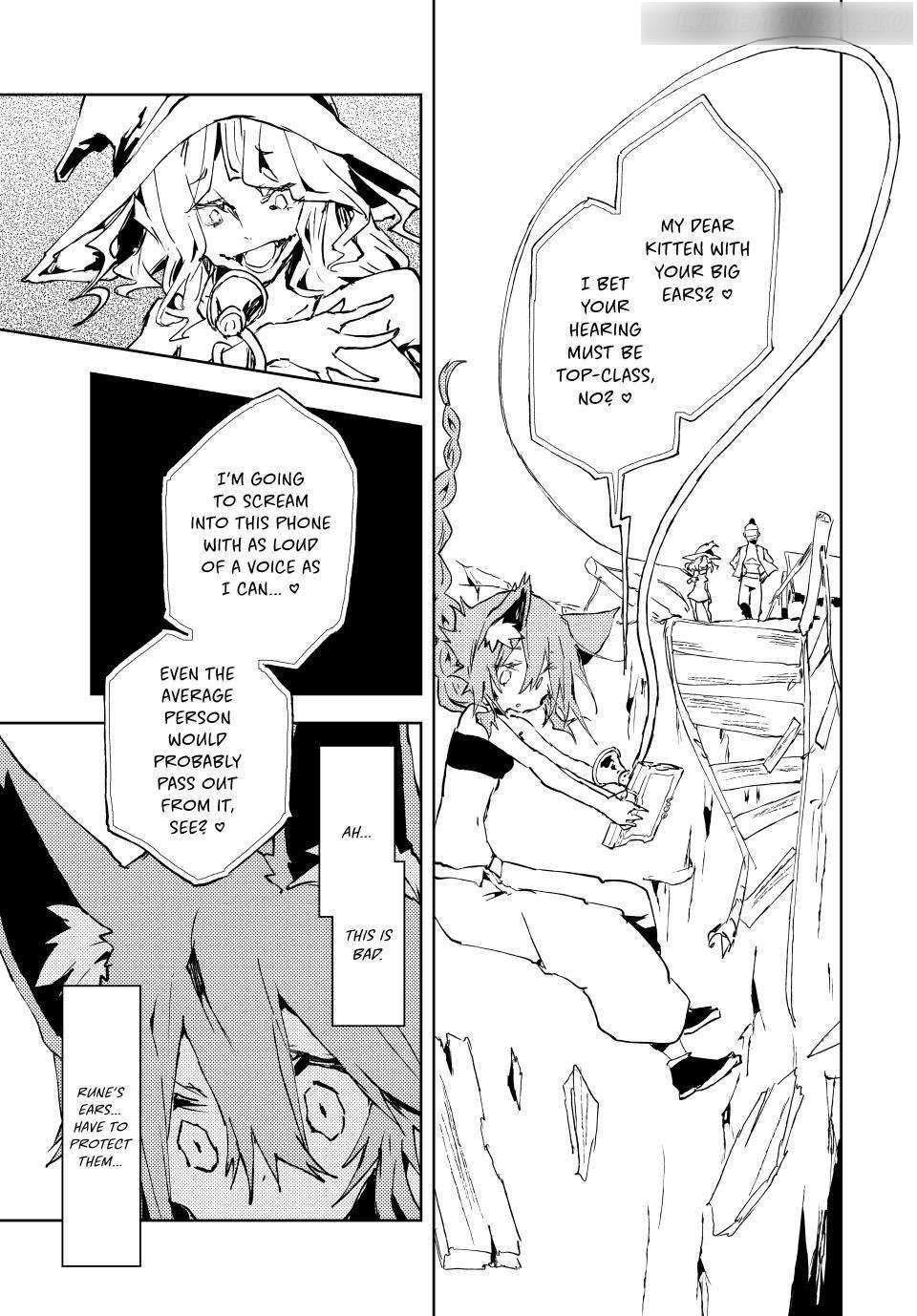 The Reincarnated Adventurer with the Cursed Seals Chapter 20 - Page 17