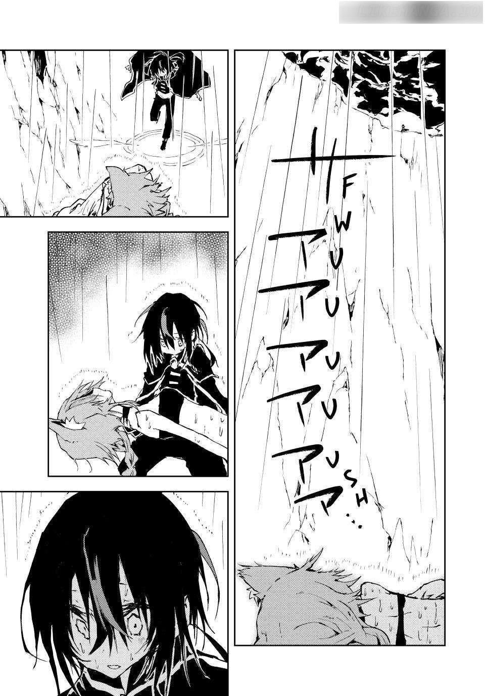 The Reincarnated Adventurer with the Cursed Seals Chapter 20 - Page 25