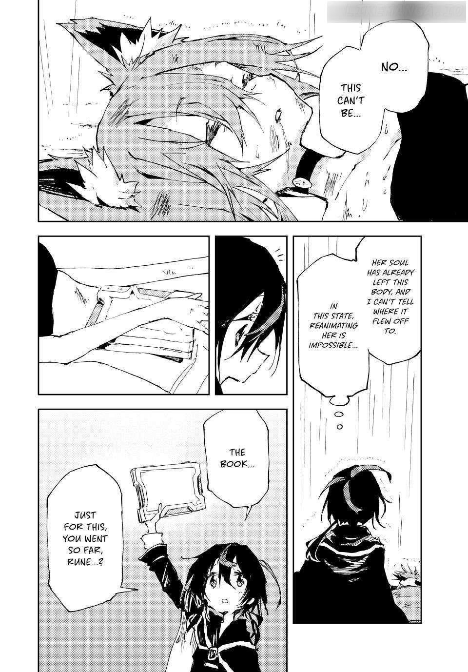 The Reincarnated Adventurer with the Cursed Seals Chapter 20 - Page 26