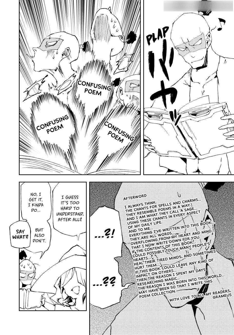 The Reincarnated Adventurer with the Cursed Seals Chapter 20 - Page 8