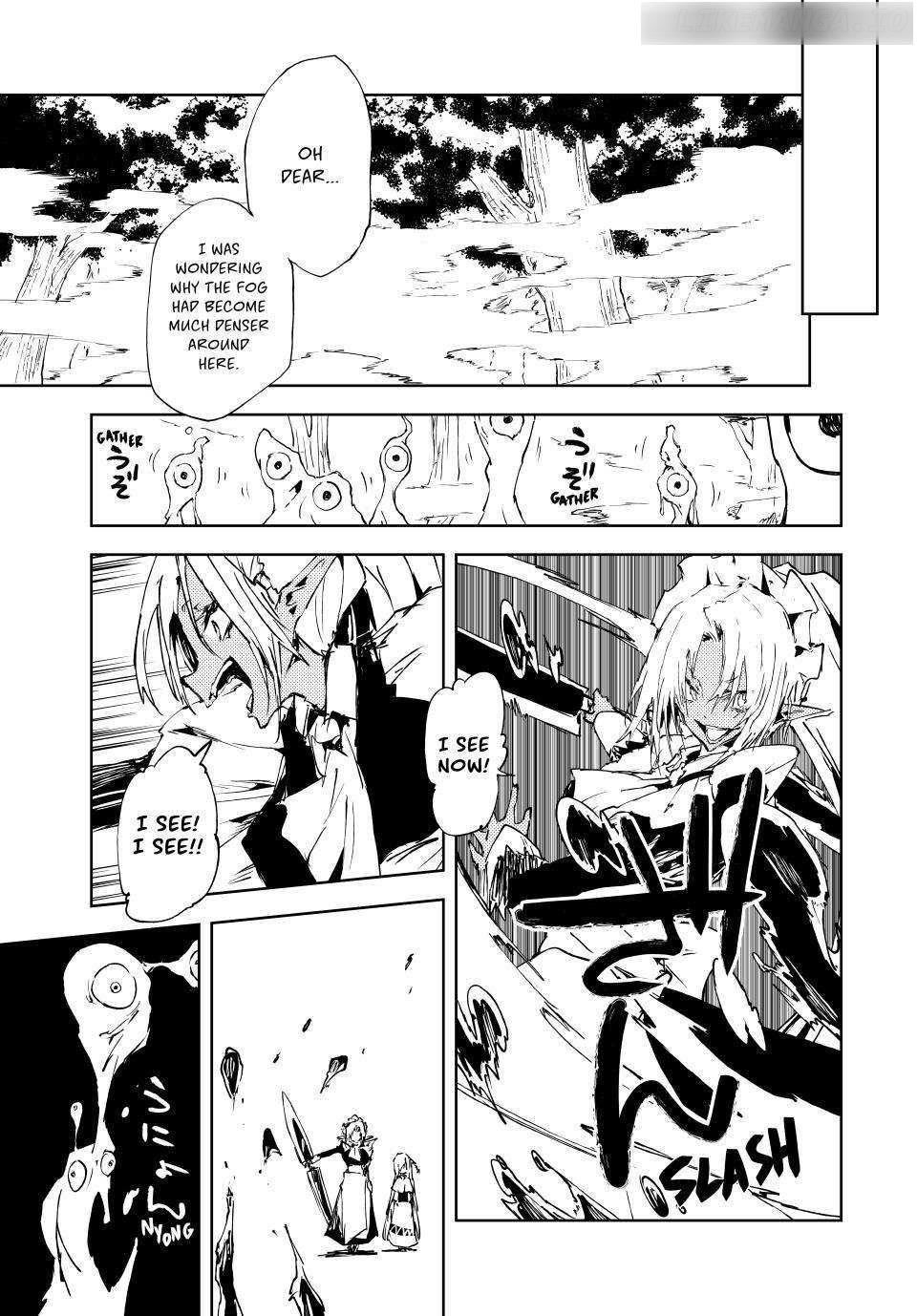 The Reincarnated Adventurer with the Cursed Seals Chapter 21 - Page 5