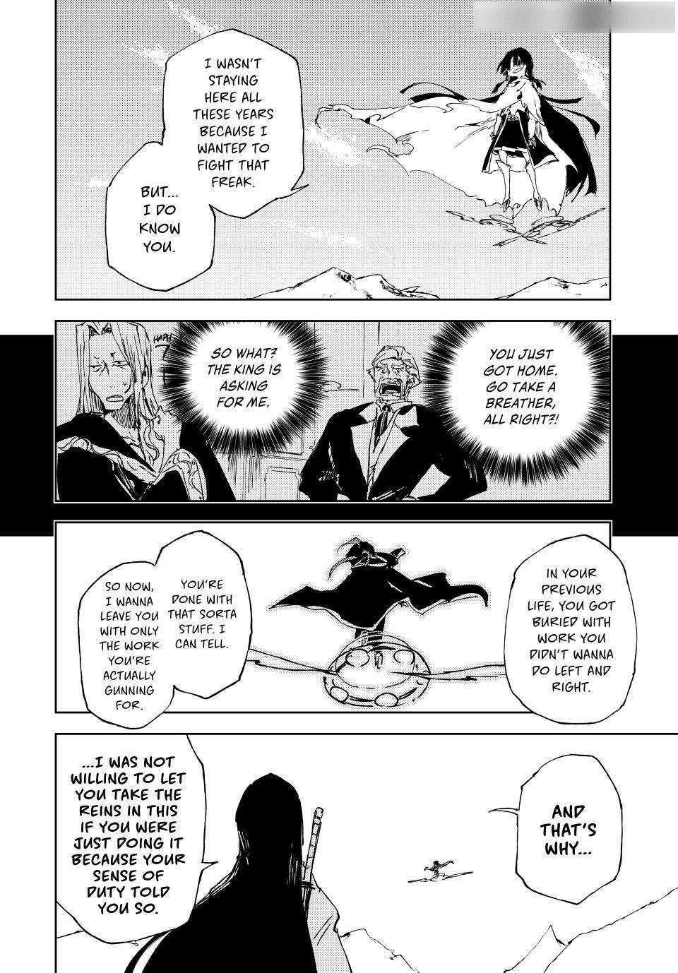 The Reincarnated Adventurer with the Cursed Seals Chapter 22 - Page 14