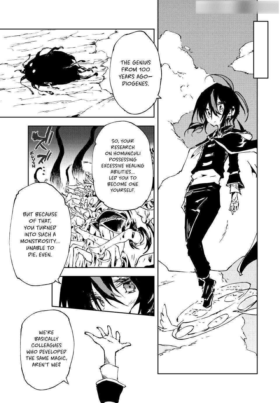 The Reincarnated Adventurer with the Cursed Seals Chapter 22 - Page 17