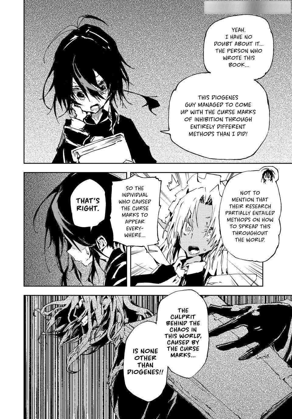 The Reincarnated Adventurer with the Cursed Seals Chapter 22 - Page 2