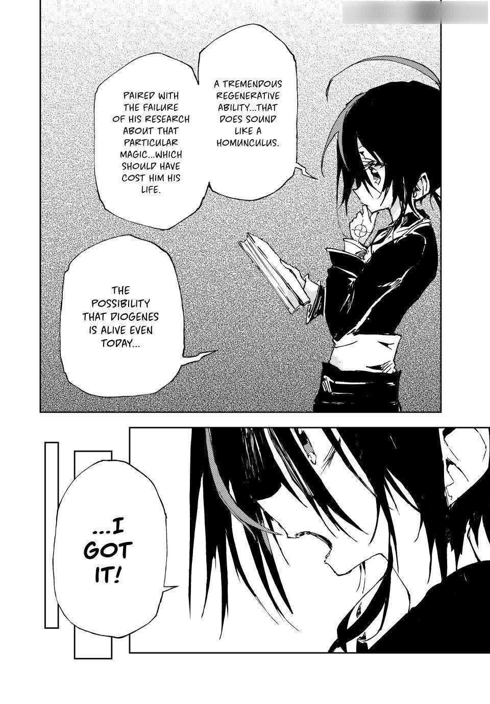 The Reincarnated Adventurer with the Cursed Seals Chapter 22 - Page 6