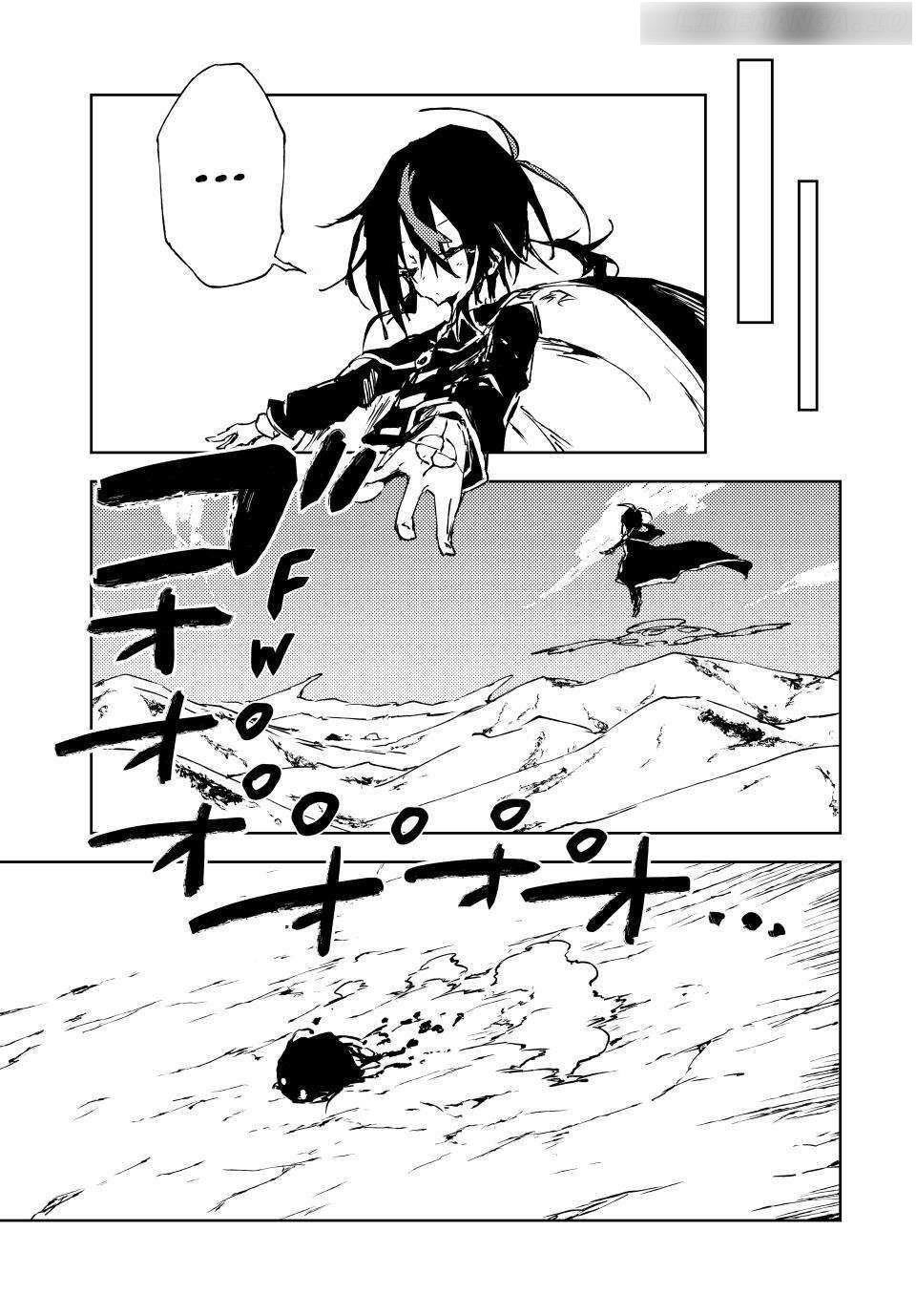 The Reincarnated Adventurer with the Cursed Seals Chapter 22 - Page 7