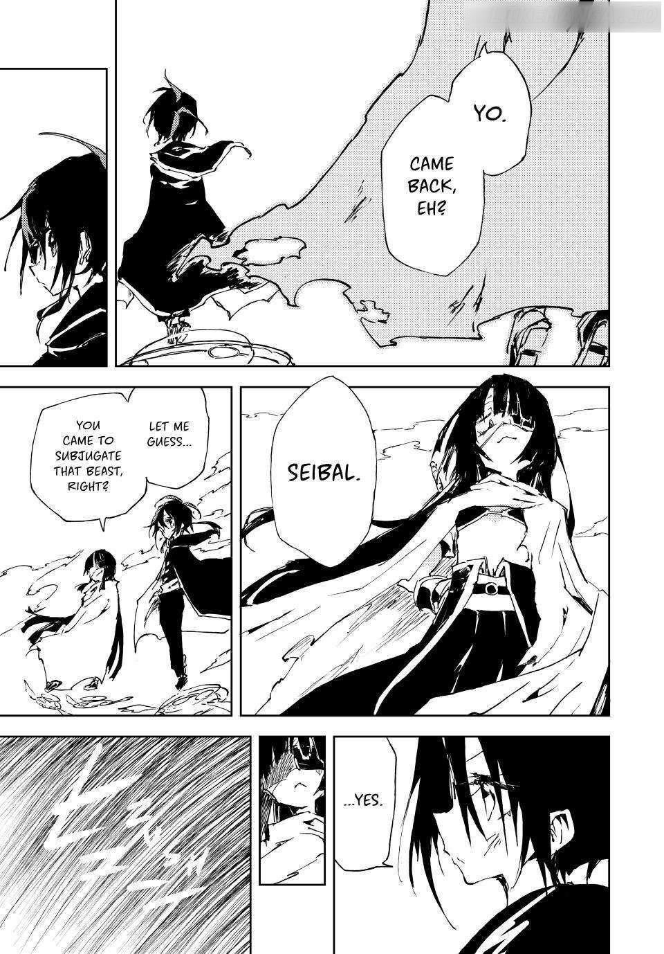 The Reincarnated Adventurer with the Cursed Seals Chapter 22 - Page 9