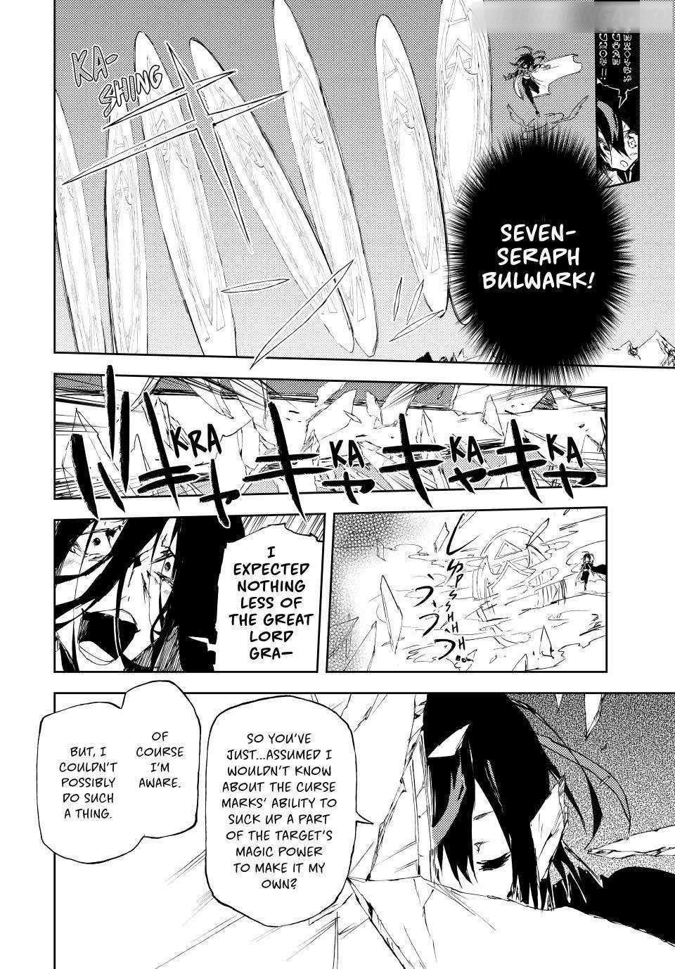 The Reincarnated Adventurer with the Cursed Seals Chapter 23 - Page 10