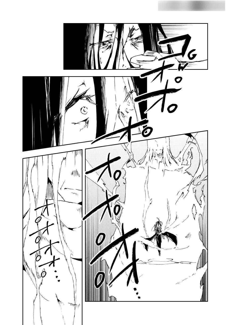 The Reincarnated Adventurer with the Cursed Seals Chapter 23 - Page 17