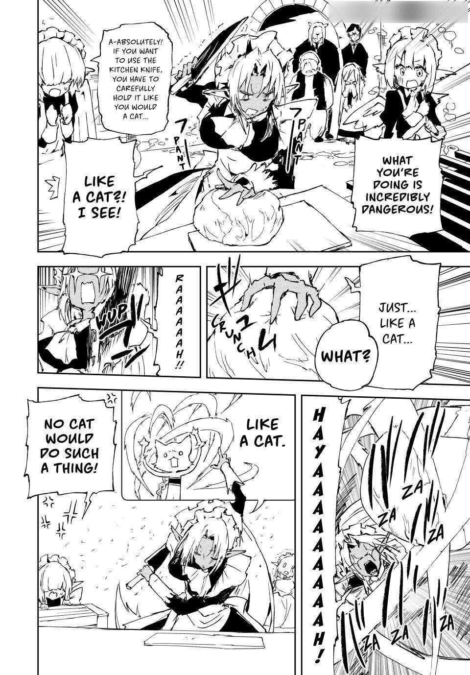 The Reincarnated Adventurer with the Cursed Seals Chapter 24 - Page 16