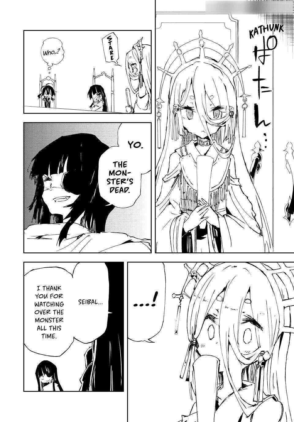 The Reincarnated Adventurer with the Cursed Seals Chapter 24 - Page 4