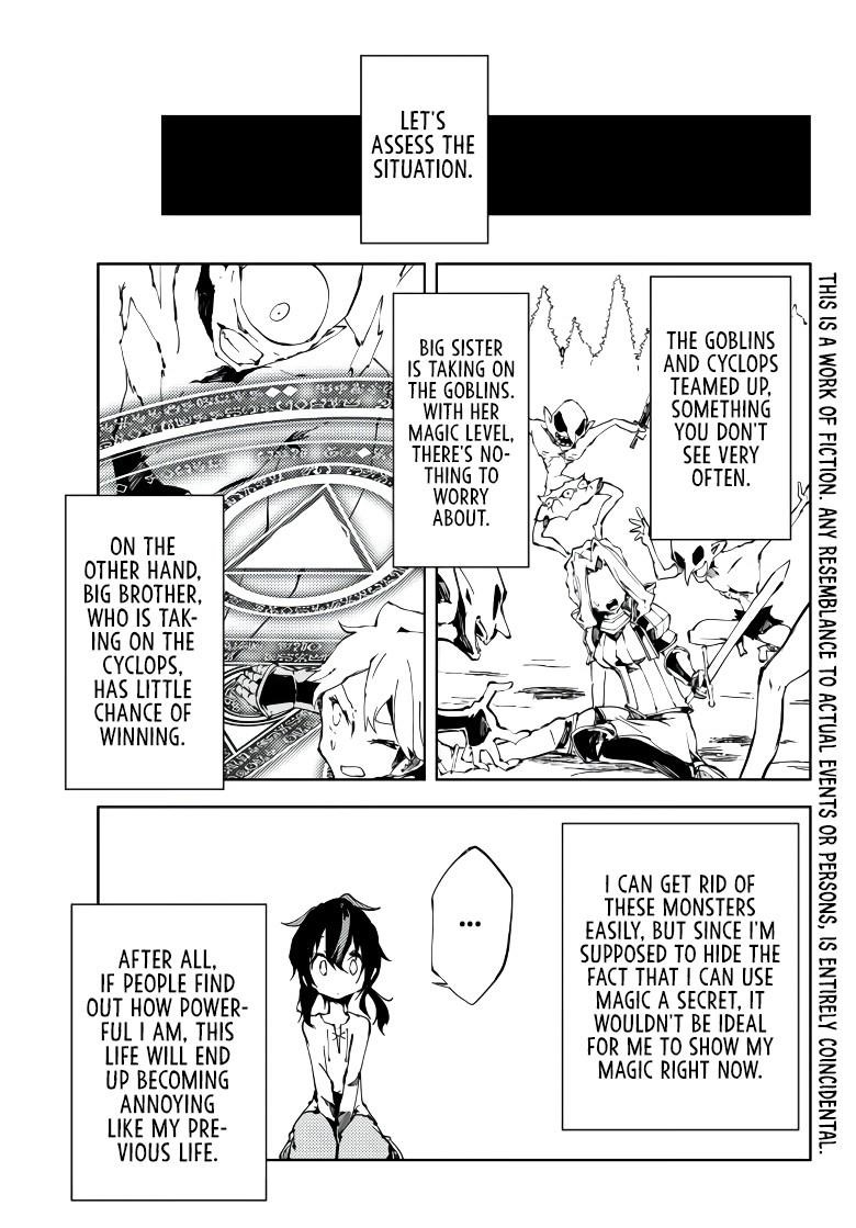 The Reincarnated Adventurer with the Cursed Seals Chapter 3 - Page 1