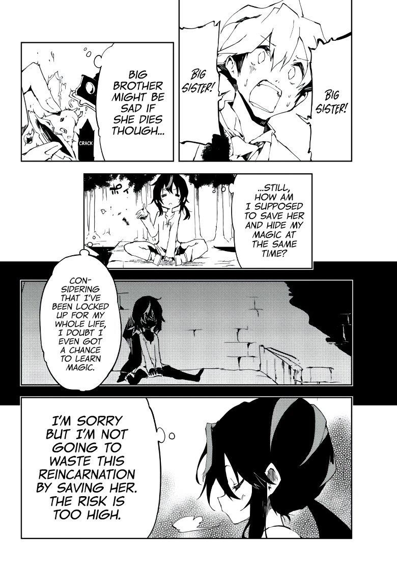 The Reincarnated Adventurer with the Cursed Seals Chapter 3 - Page 10