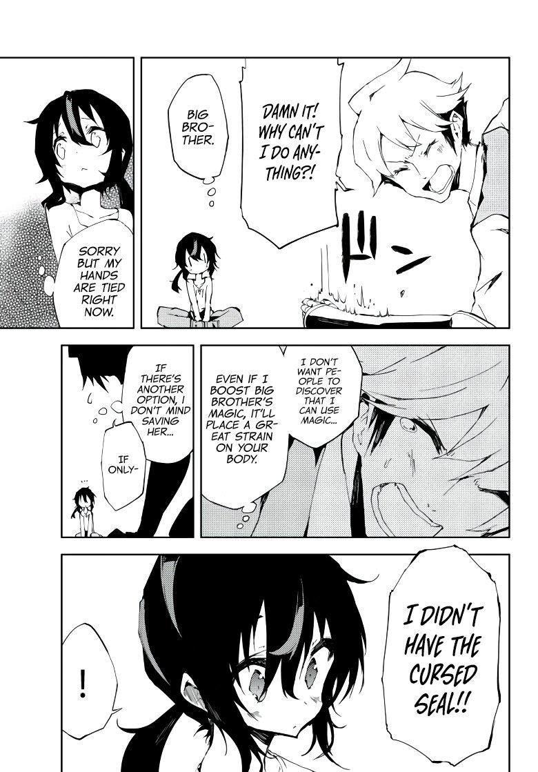 The Reincarnated Adventurer with the Cursed Seals Chapter 3 - Page 11