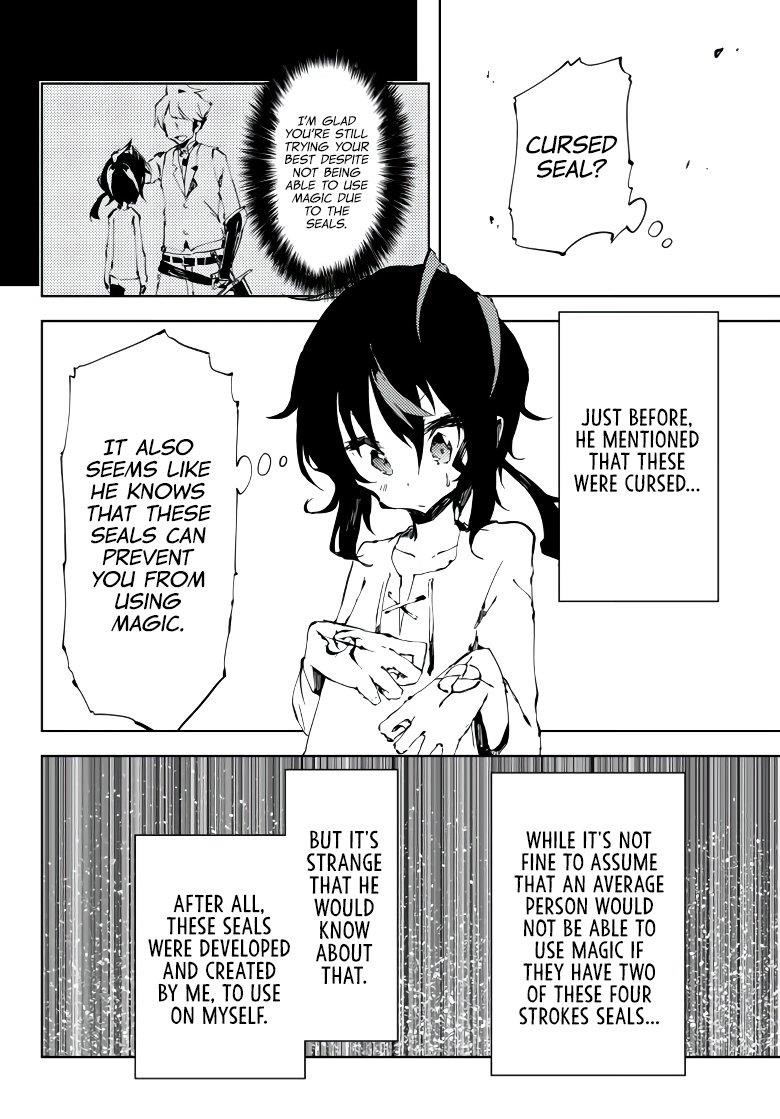 The Reincarnated Adventurer with the Cursed Seals Chapter 3 - Page 12