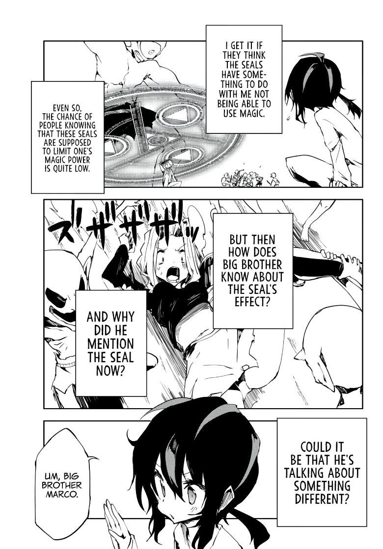 The Reincarnated Adventurer with the Cursed Seals Chapter 3 - Page 13