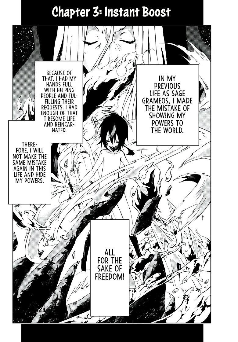 The Reincarnated Adventurer with the Cursed Seals Chapter 3 - Page 2