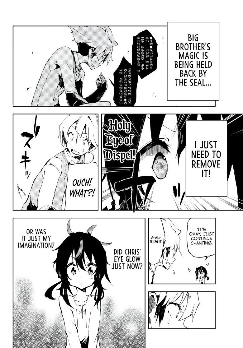 The Reincarnated Adventurer with the Cursed Seals Chapter 3 - Page 20