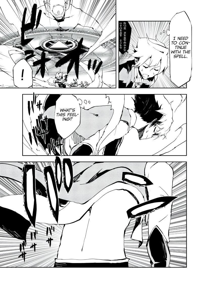 The Reincarnated Adventurer with the Cursed Seals Chapter 3 - Page 21