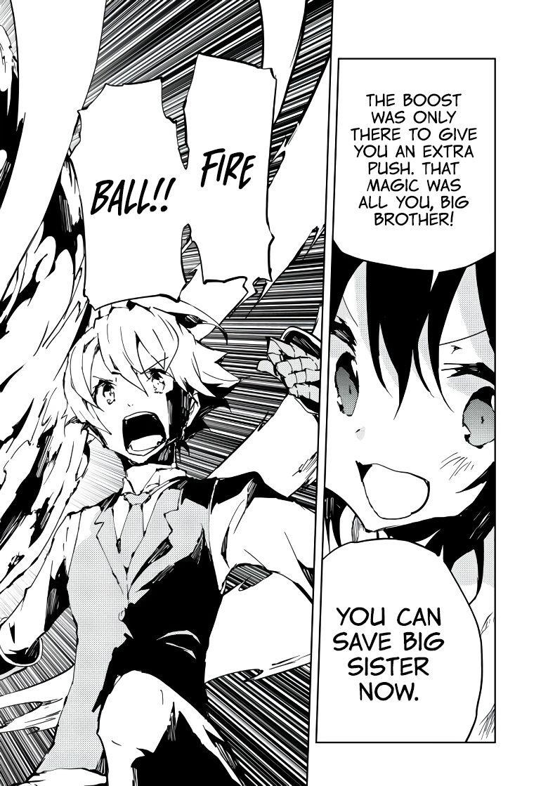 The Reincarnated Adventurer with the Cursed Seals Chapter 3 - Page 24