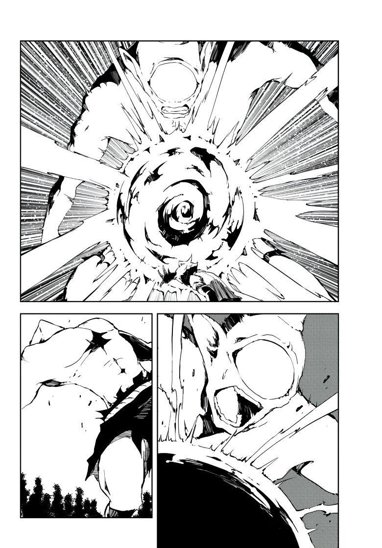 The Reincarnated Adventurer with the Cursed Seals Chapter 3 - Page 26