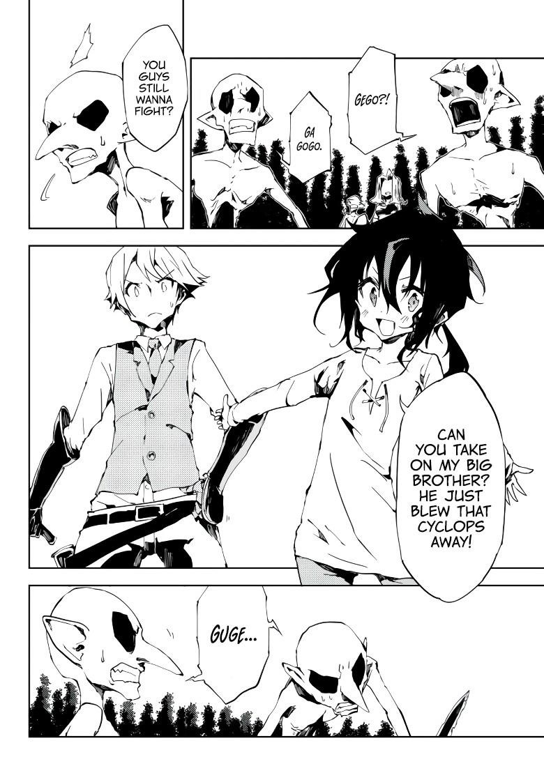 The Reincarnated Adventurer with the Cursed Seals Chapter 3 - Page 28