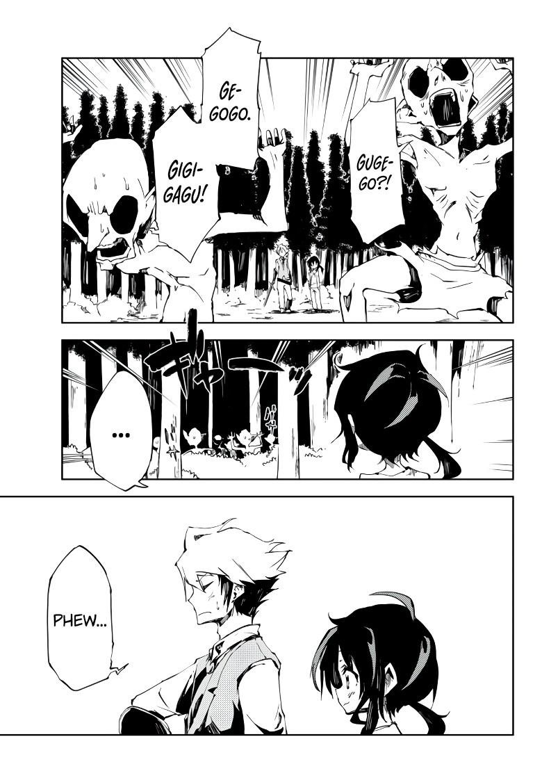 The Reincarnated Adventurer with the Cursed Seals Chapter 3 - Page 29