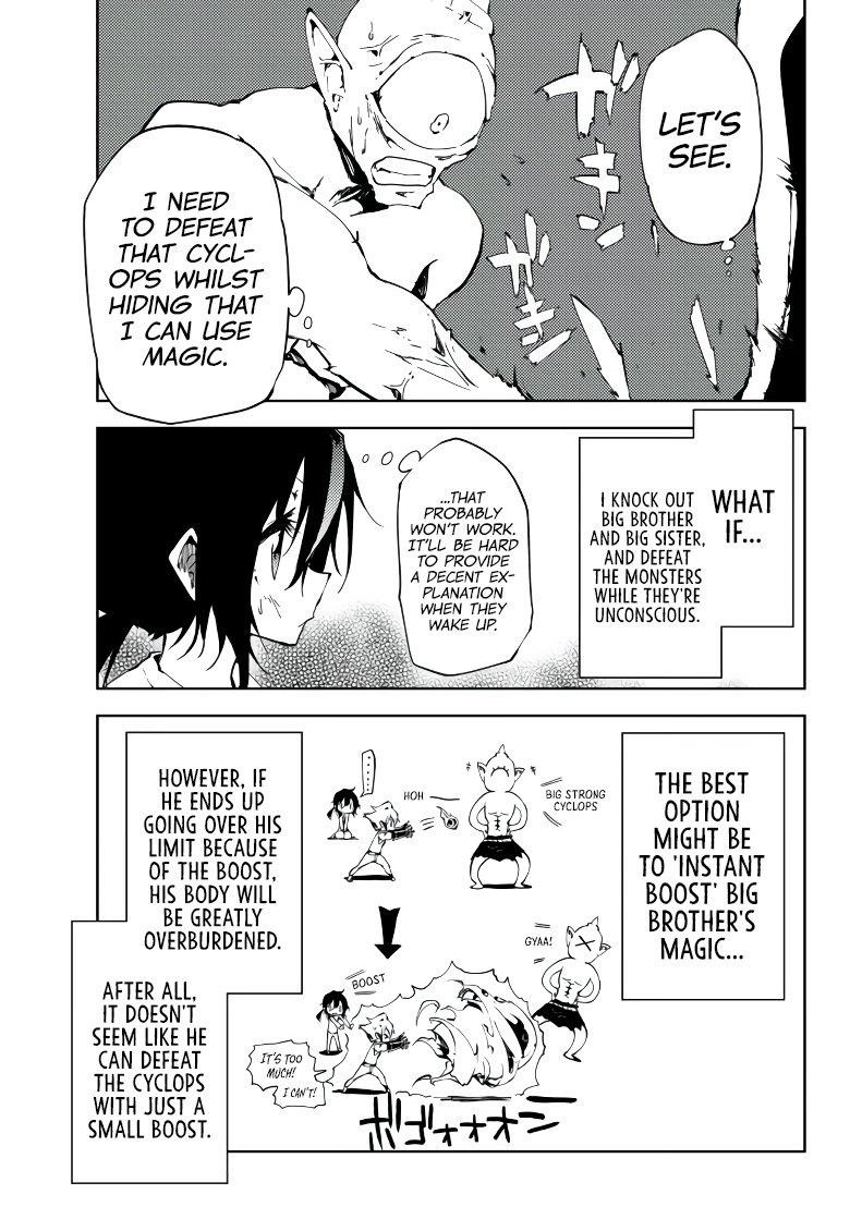 The Reincarnated Adventurer with the Cursed Seals Chapter 3 - Page 3