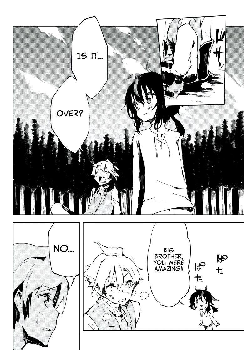 The Reincarnated Adventurer with the Cursed Seals Chapter 3 - Page 30