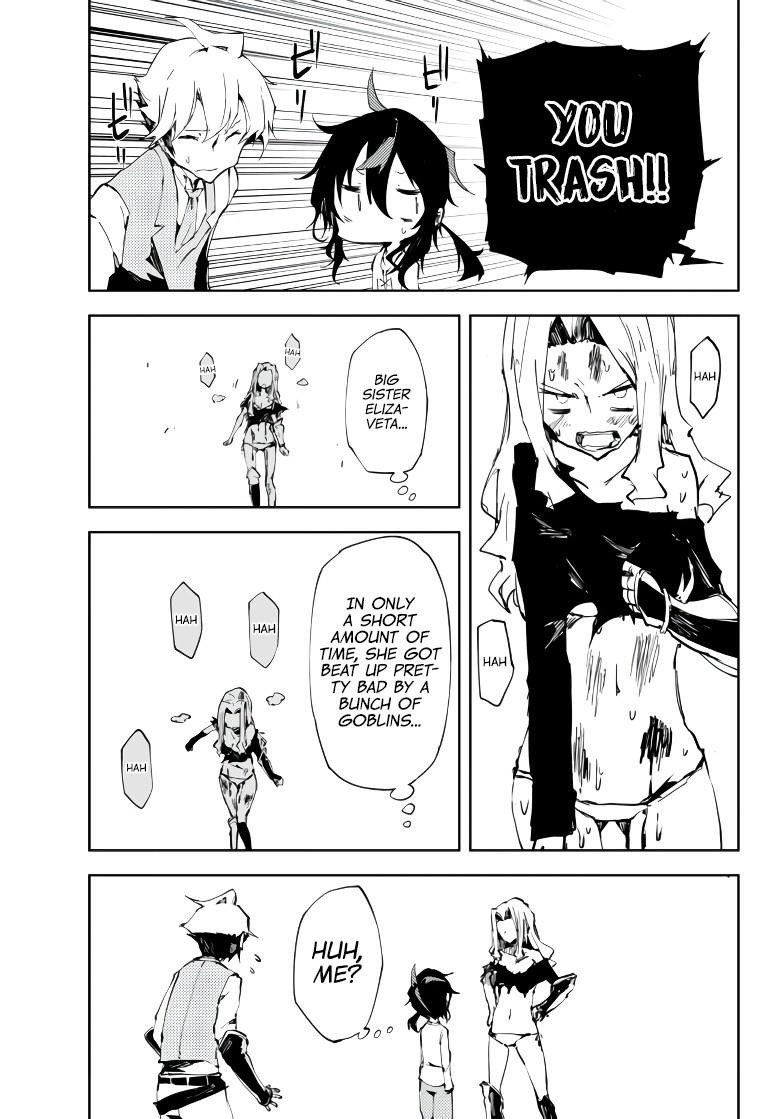 The Reincarnated Adventurer with the Cursed Seals Chapter 3 - Page 33